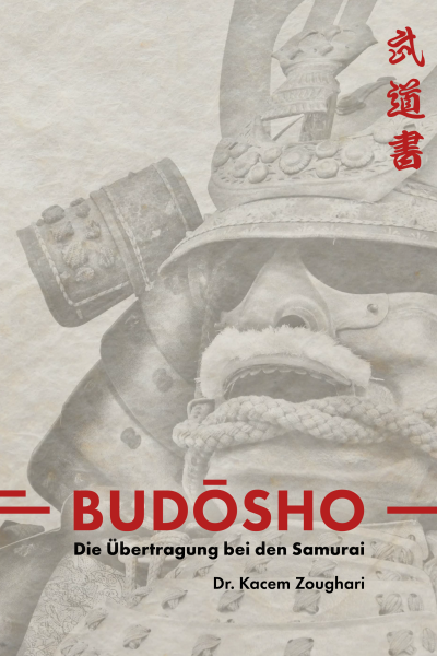 BUDŌSHO