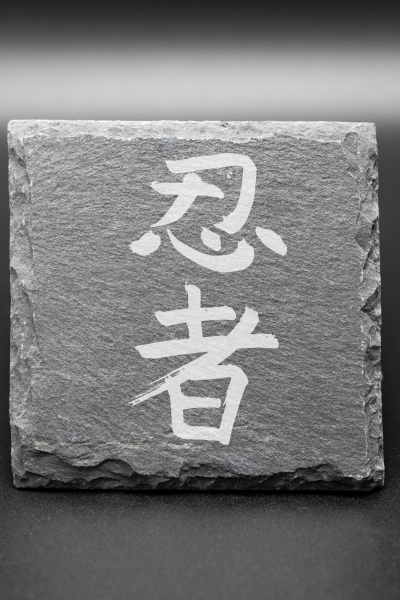 Untersetzer Schiefer mit Gravur / Slate coaster with engraving